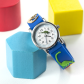 Kids Personalised Dinosaur Watch.